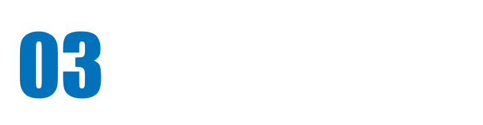 安全管理の取り組み状況の点検と改善